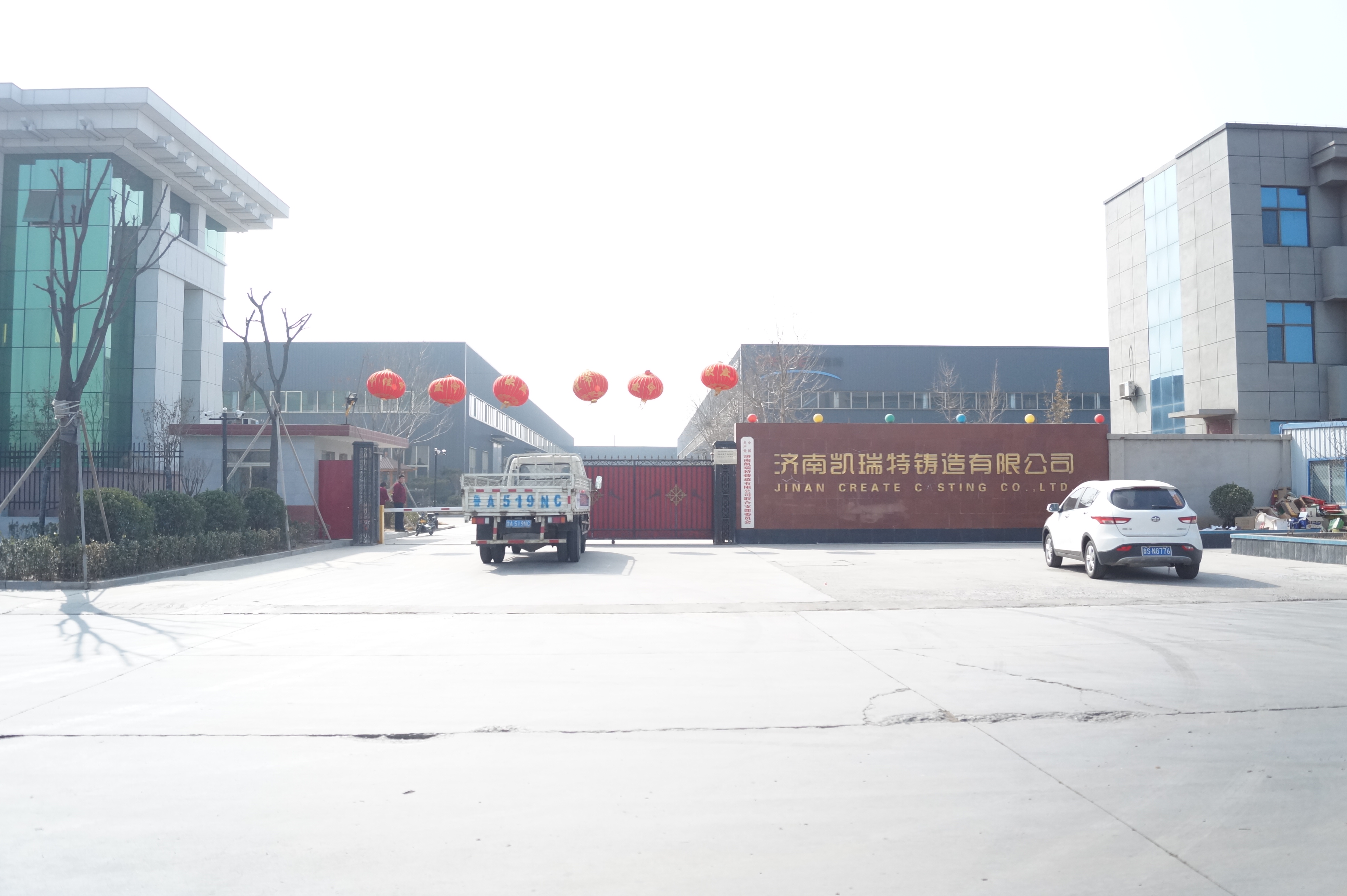 2018，一起加油
